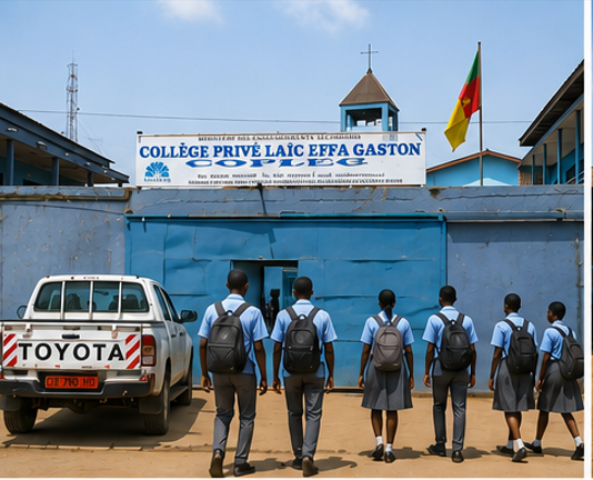 Entrée principale du collège